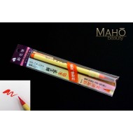 Akashiya Fude Disposable brush pen. Red